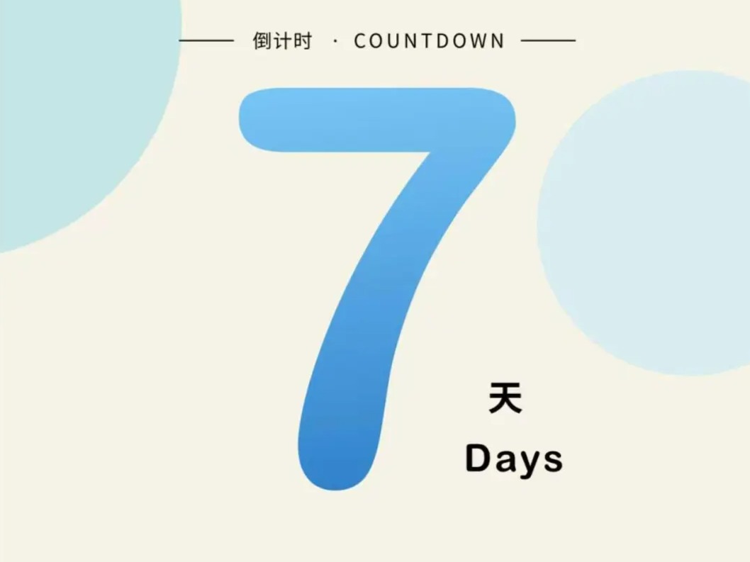 图片加载失败……