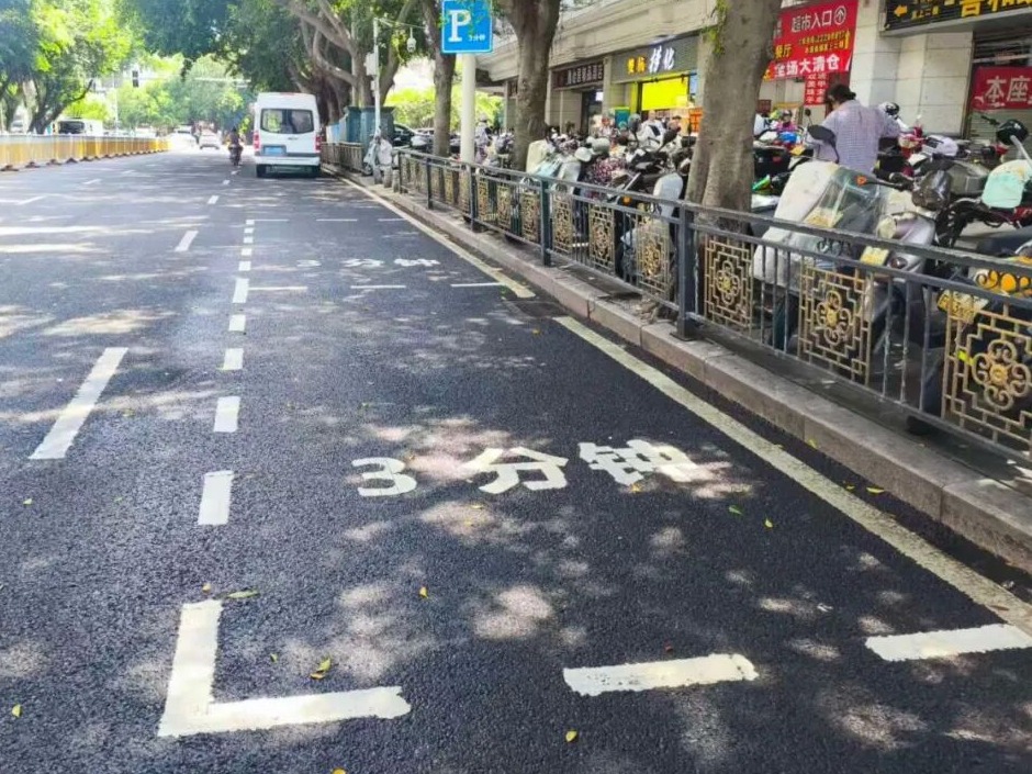 图片加载失败……