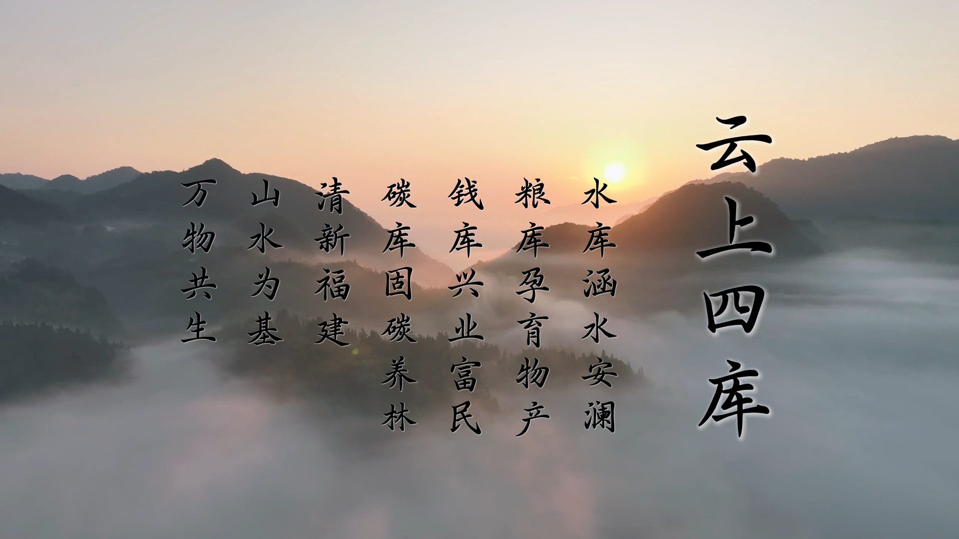 图片加载失败……