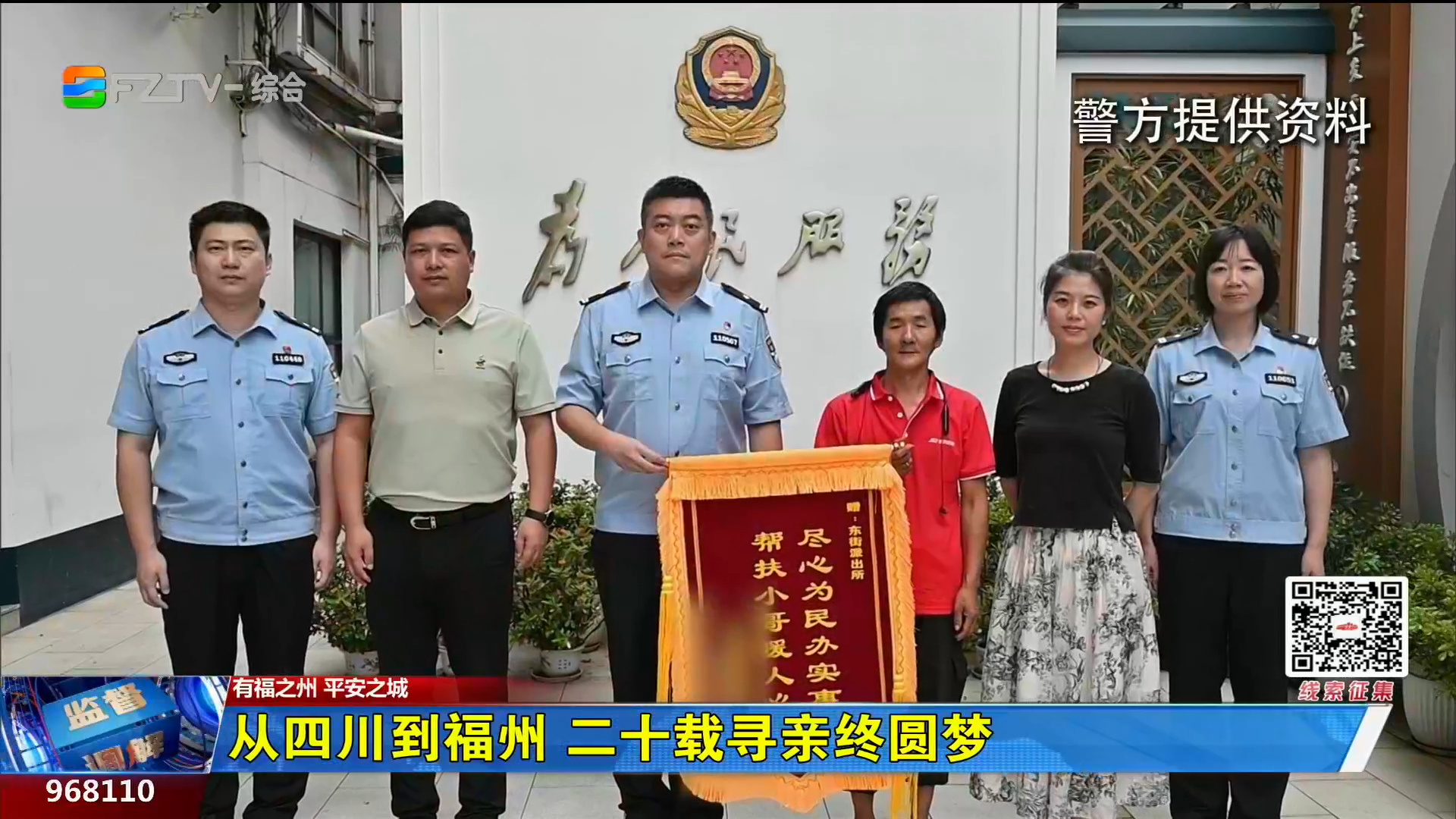 图片加载失败……