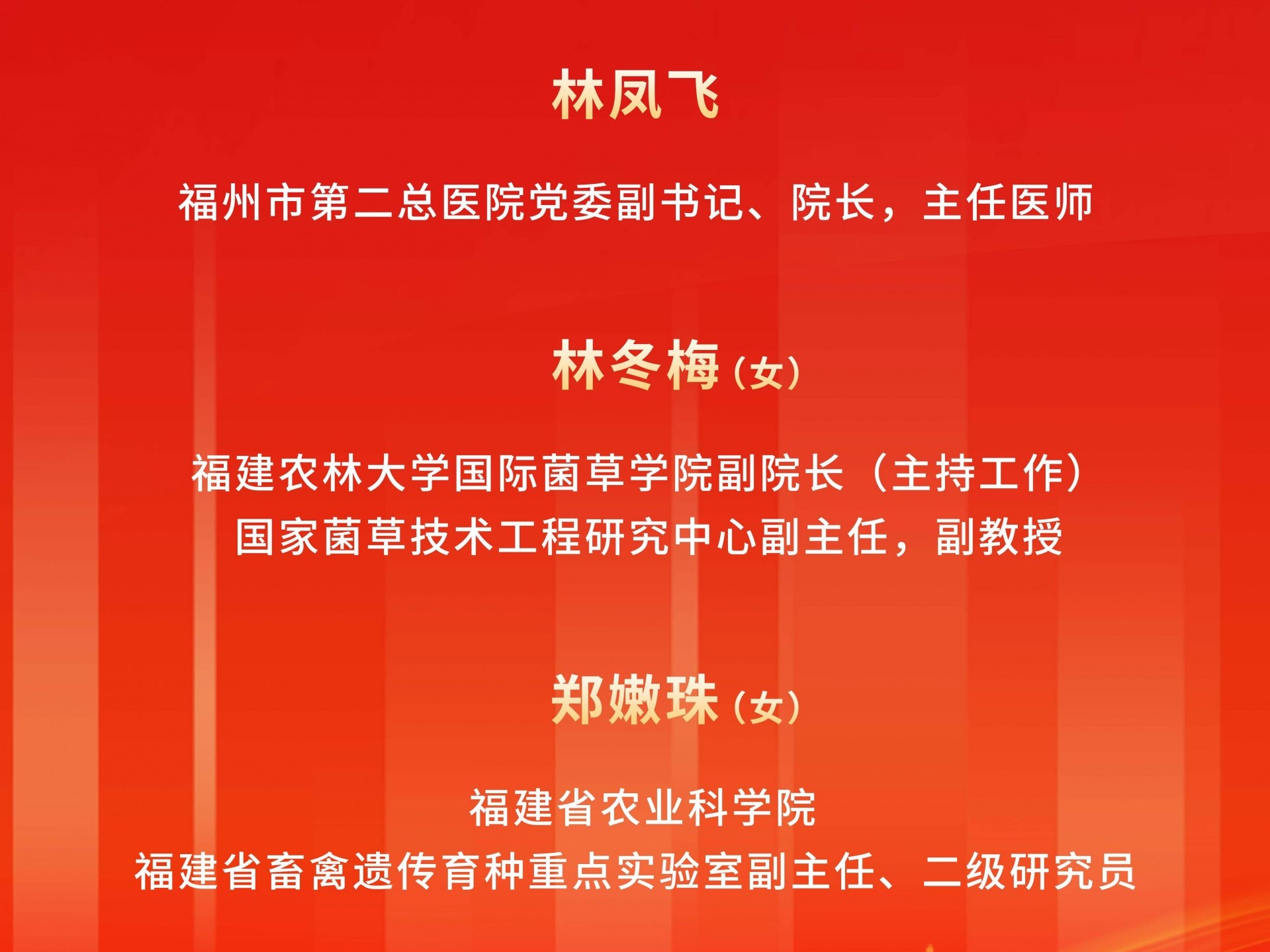 图片加载失败……