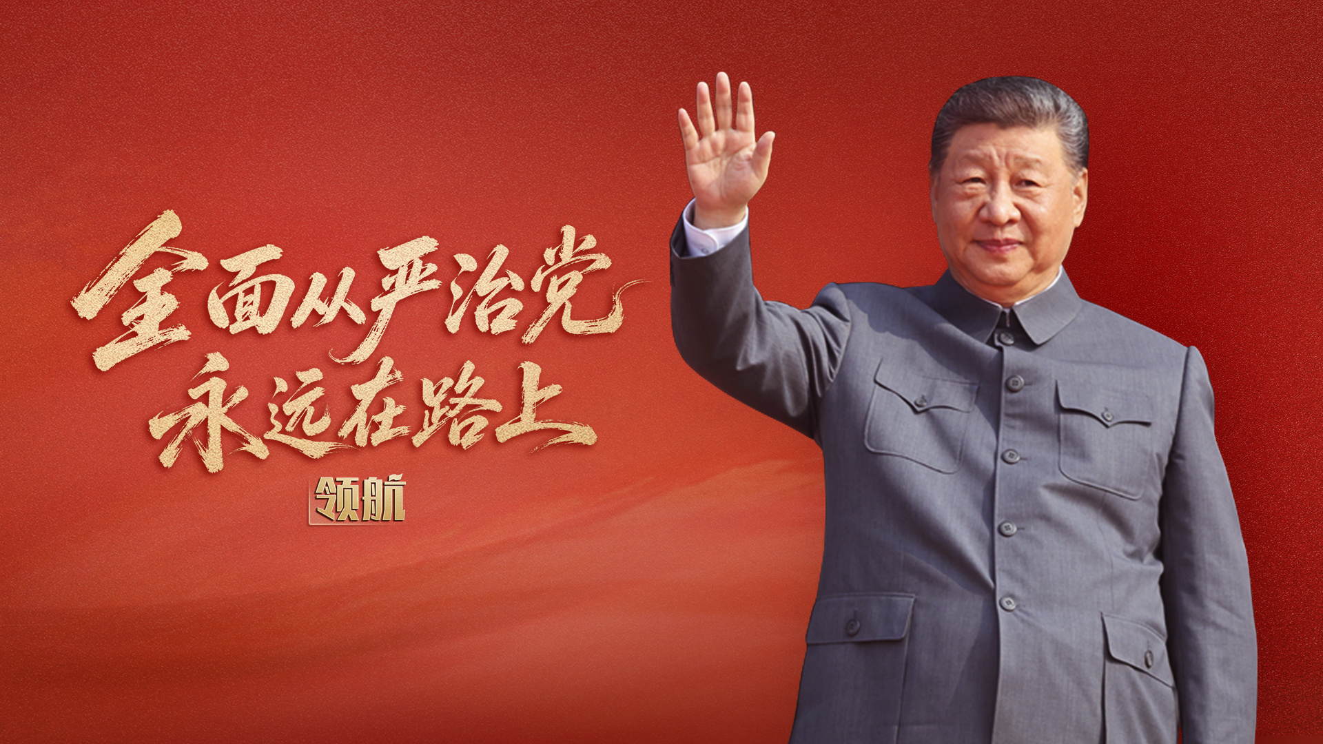 图片加载失败……