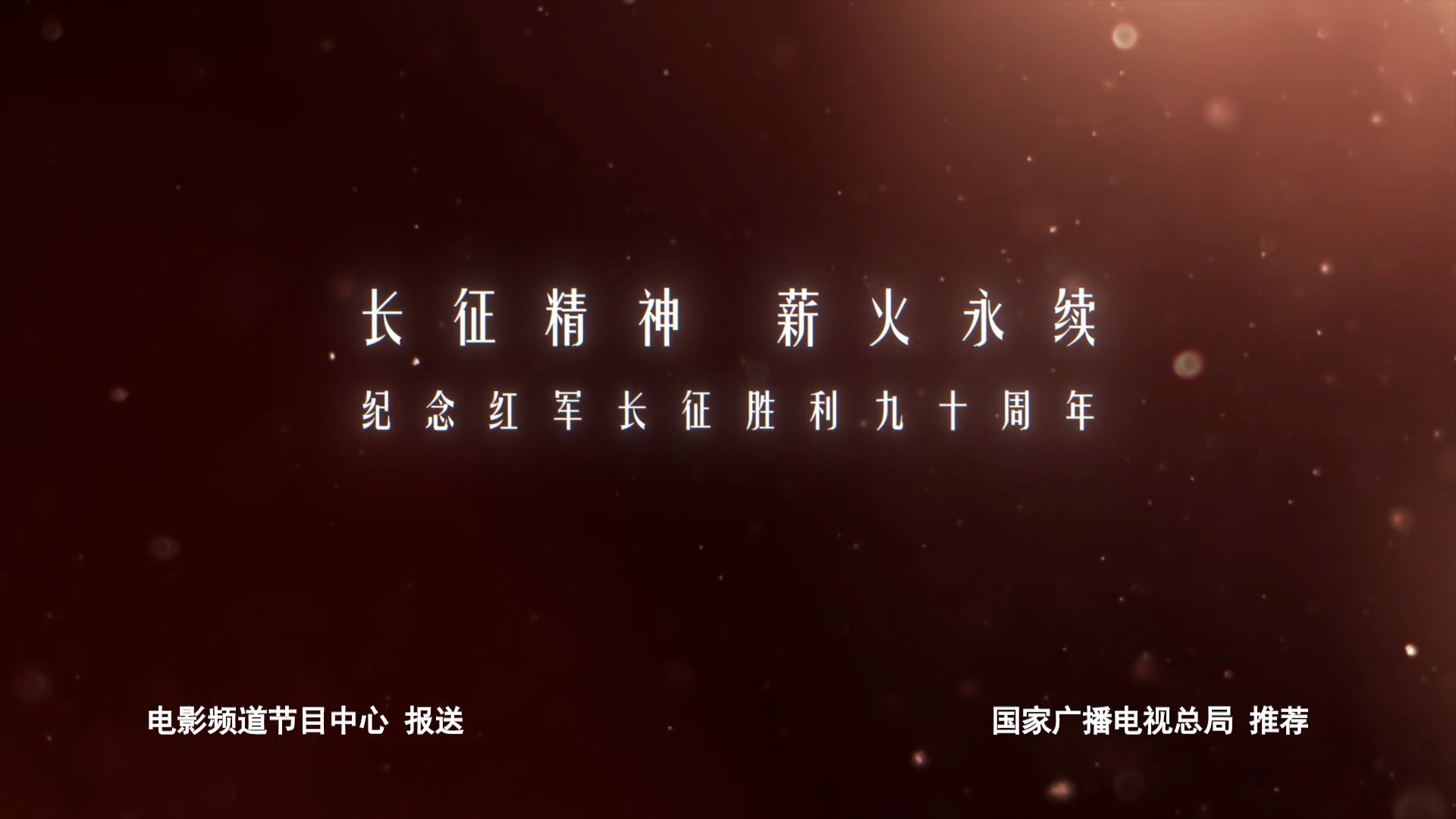 图片加载失败……