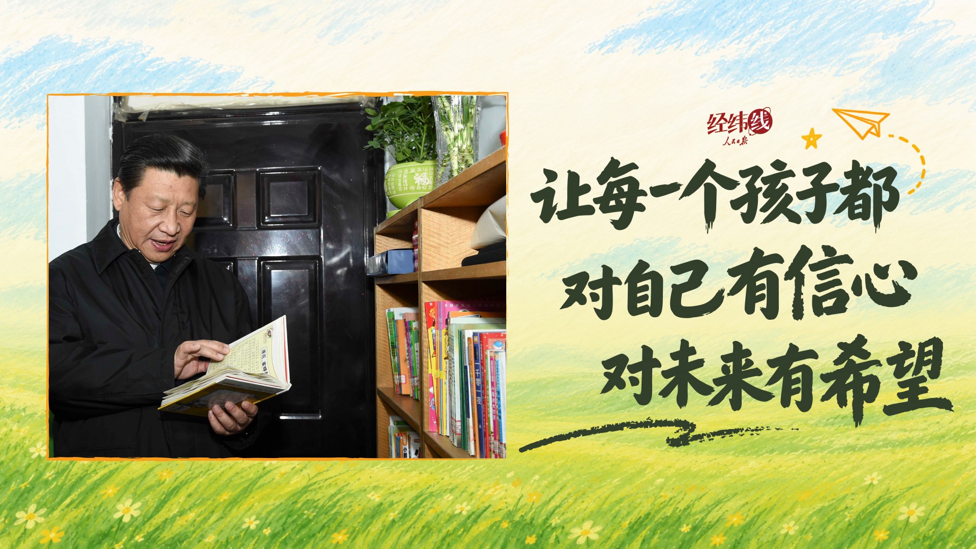 图片加载失败……
