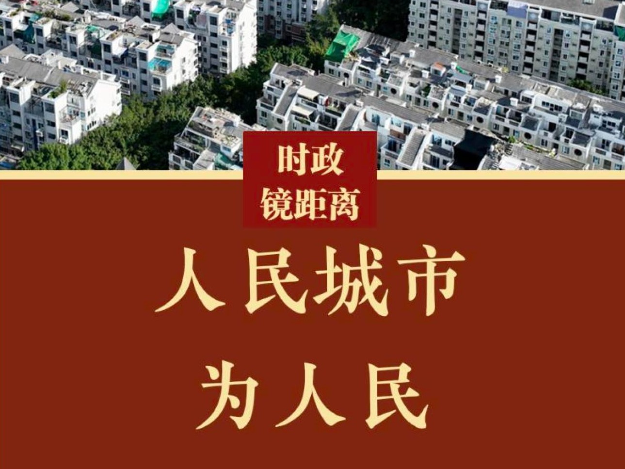 图片加载失败……