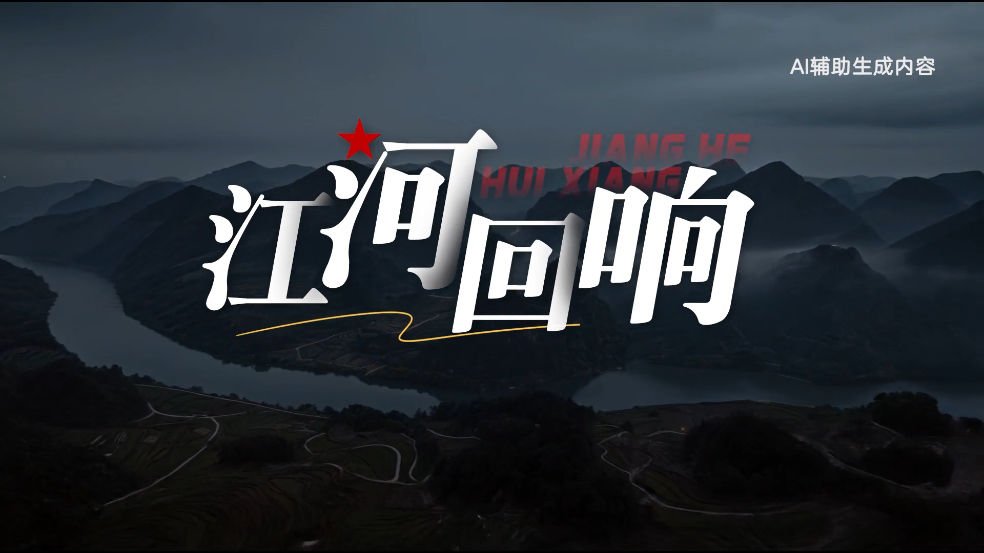 图片加载失败……