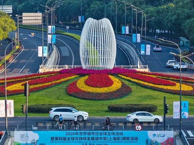 图片加载失败……
