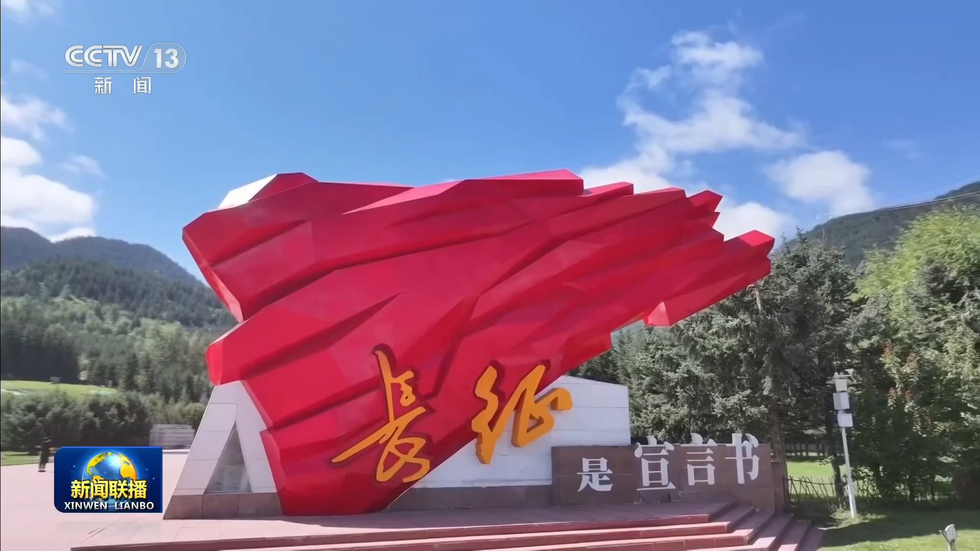 图片加载失败……