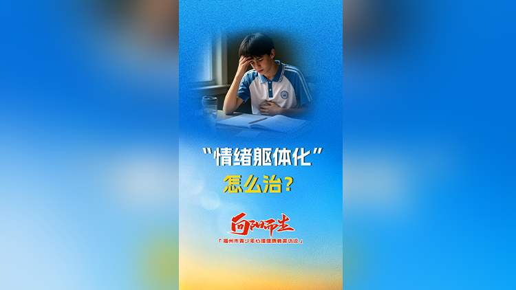图片加载失败……