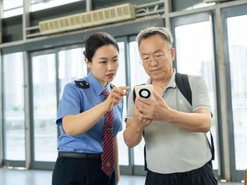 图片加载失败……