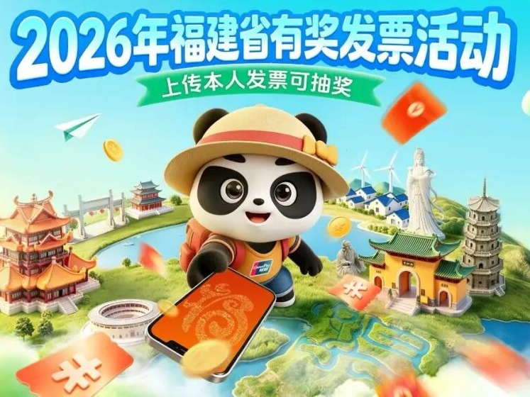 图片加载失败……