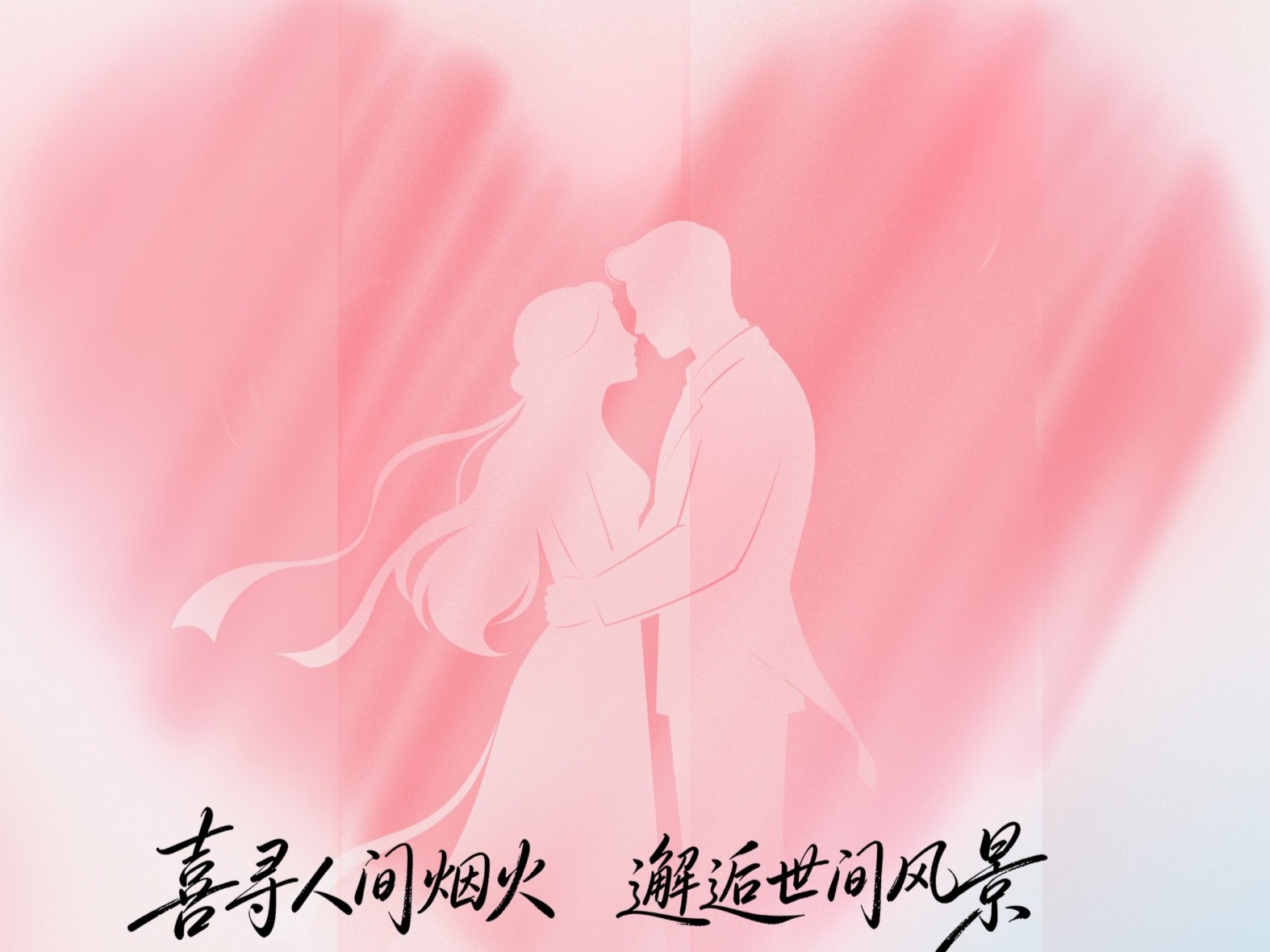 图片加载失败……