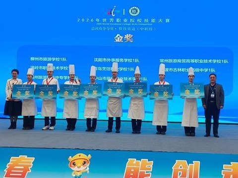 图片加载失败……