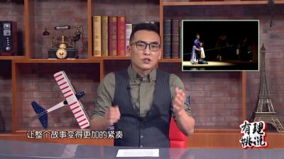 闽剧，用“虾油味”讲好福州故事