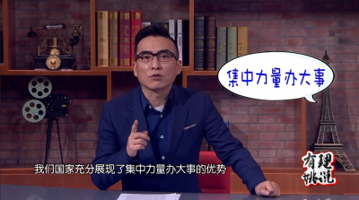 战胜新冠疫情，最后还是要靠它......