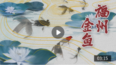 世界上“最健忘”的动物，养活它你就发了！