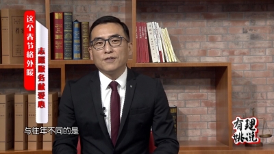 志愿服务献爱心 这个春节格外暖