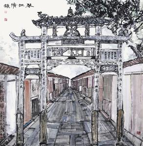 榕之胜 长乐区航城镇琴江村