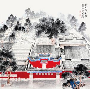 榕之厝 林文忠公祠