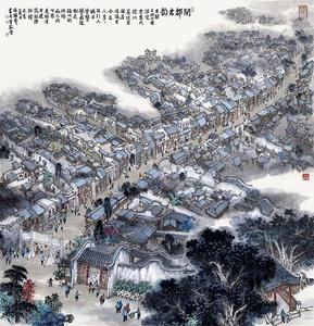 榕之胜 三坊七巷历史文化街区