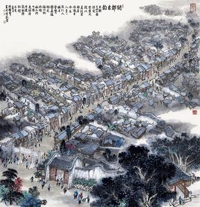 榕之胜 三坊七巷历史文化街区