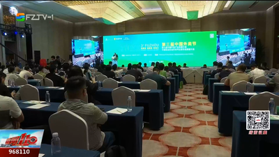 首个小份餐行业标准发布 绿色点餐将有制可循