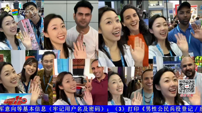 “于”你交朋友：全世界都在说中国话