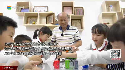 柯文沣：环保界的“手工达人” 变废为宝有妙招