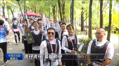 关注福州传统龙舟邀请赛 “草根”龙舟队：因热爱而坚持 载传统文化前行