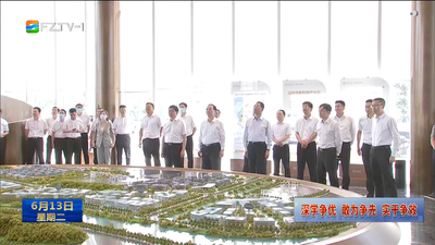 全市重点项目建设“亮晒比学”活动侧记 亮晒互鉴促提升 比学赶超竞发展