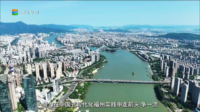 台江：奋楫扬帆正当时 赓续前行勇担当