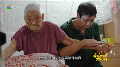 身邊好人 蘇虎生：承歡慈母前 撐起一片天