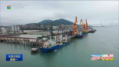 今天起本栏目开设“民营经济 福建骄傲”专栏 福州全力推动民营经济高质量发展