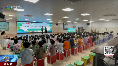 检察护蕾不间断 乡村有爱共成长