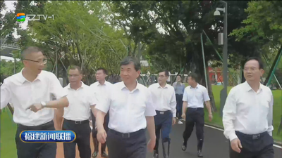 周祖翼赴福州市检查指导防汛救灾工作 加强汛情监测 全力抢险救援  尽快恢复群众正常生产生活秩序