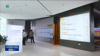 榕商风采 喜相逢：扎根16年 专注汽车租赁市场