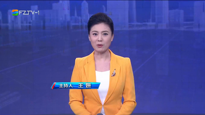 【2023.11.15】《整点播报》
