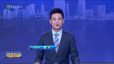 【2023.11.13】《整点播报》