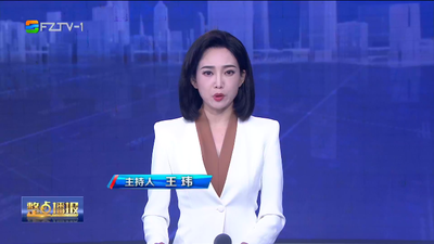 【2023.11.1】《整点播报》