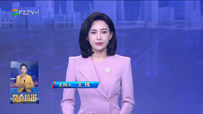 【2023.11.12】《整点播报》
