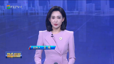 【2023.11.24】《整点播报》