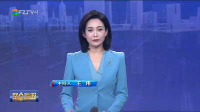 【2023.12.26】《整点播报》