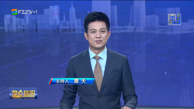 【2023.12.25】《整点播报》