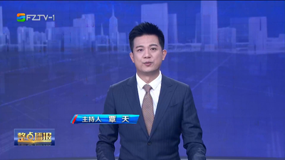 【2024.1.22】《整点播报》