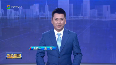 【2024.2.21】《整点播报》