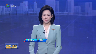 【2024.2.22】《整点播报》