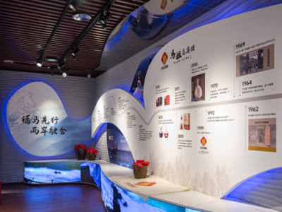 福州台湾会馆打造马祖展区 推介展示马祖高粱酒及文旅资源