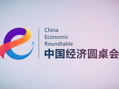 中国经济圆桌会｜中国新能源“产能过剩论”有悖事实与常理