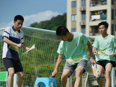 福州举办青少年定向运动锦标赛 53所中小学近500名学生参加