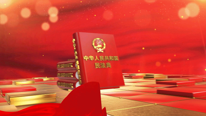 福州市“民法典宣传月”主题宣传活动即将在“闽江之心”海丝广场盛大举行
